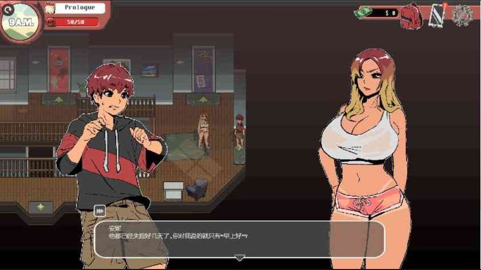幽灵牛奶生活 操作界面 资料图 3