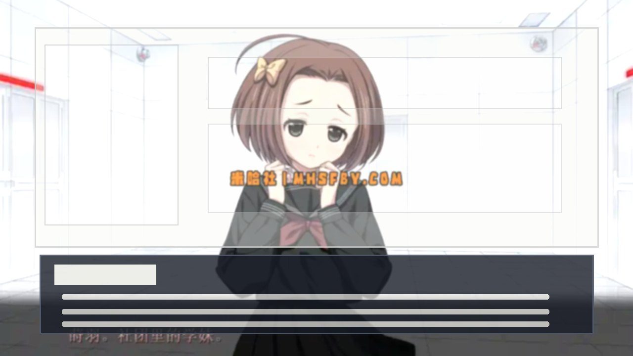 乐园之扉 支线内容 详情图 5