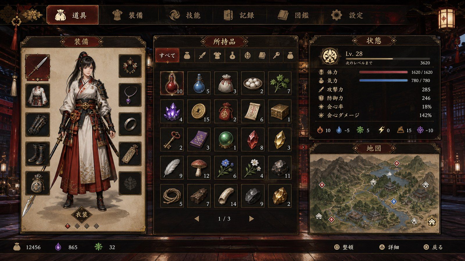 玉莲之剑v0 故事片段 玩法截图 4