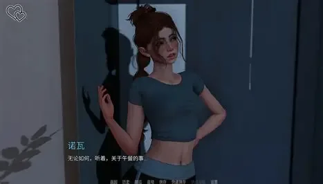 永恒世界 虚拟现实冒险 预览图 1