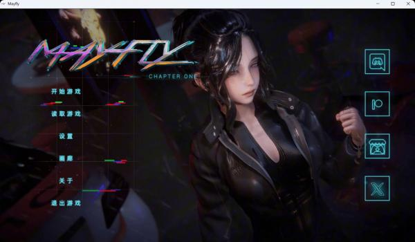 蜉蝣-MayFly 蜉蝣中文官网重置版 封面图