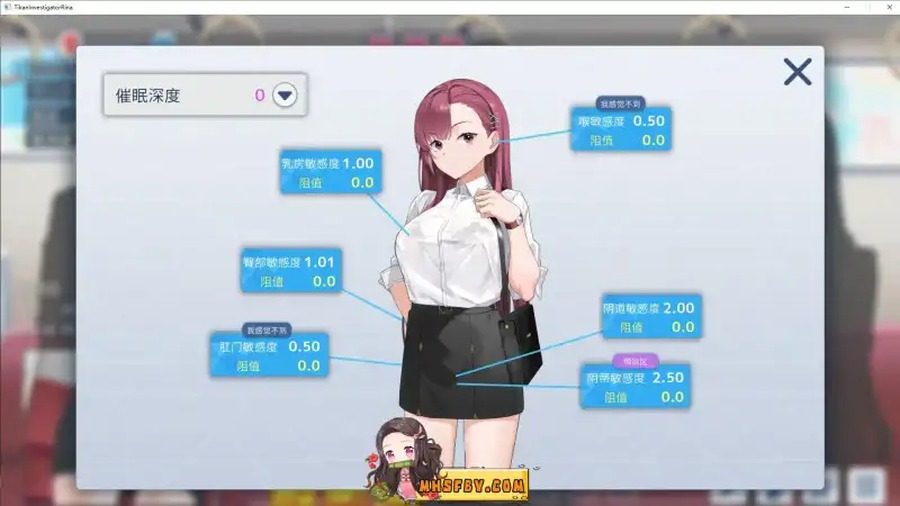 诱饵痴汉搜查官梨奈V1 版本更新 演示图 5