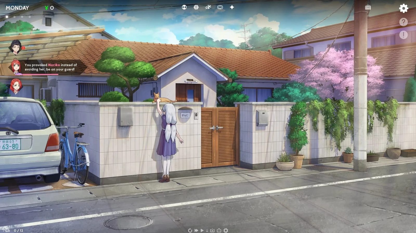 二次人生永恒不再GoodbyeEtern 存档管理 演示图 1
