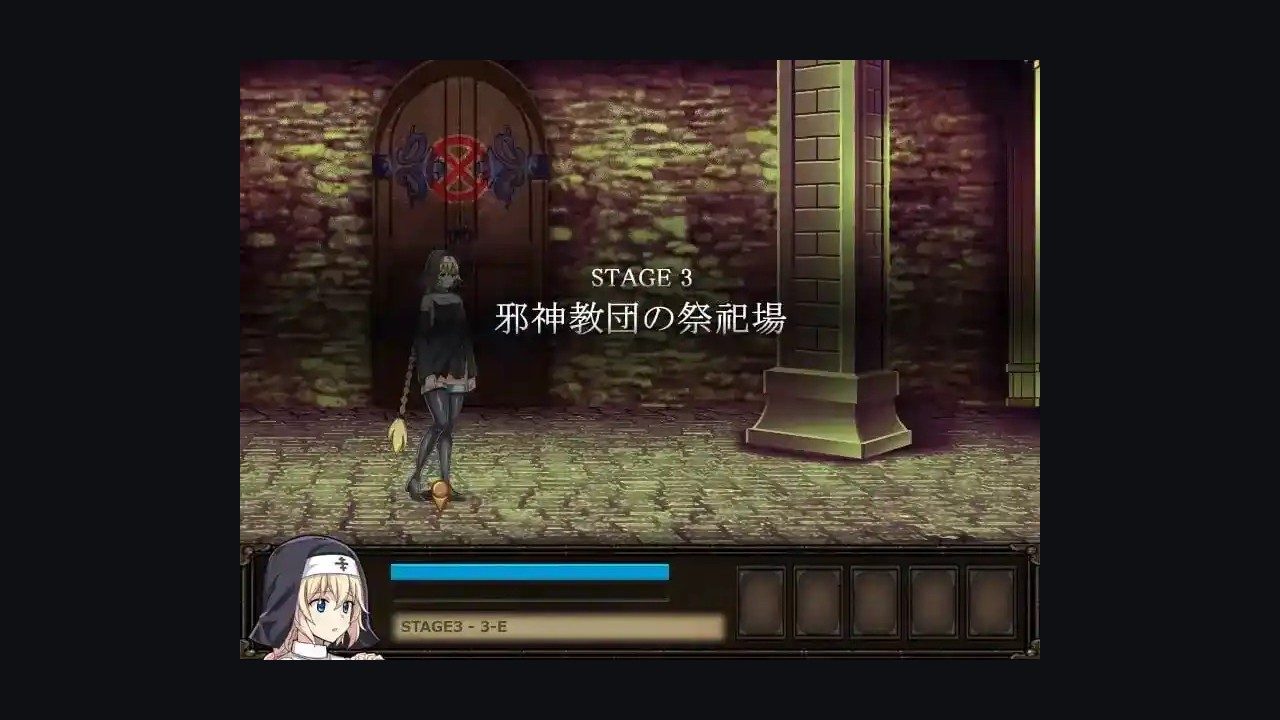 克丽丝的梦魇 安装教程 玩法截图 1