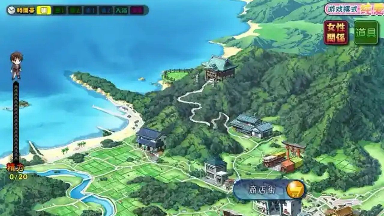 妻中蜜123番外合集 场景演出 资料图